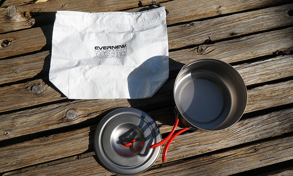 Ti U.L. Pot 900 | EVERNEW OUTDOOR|