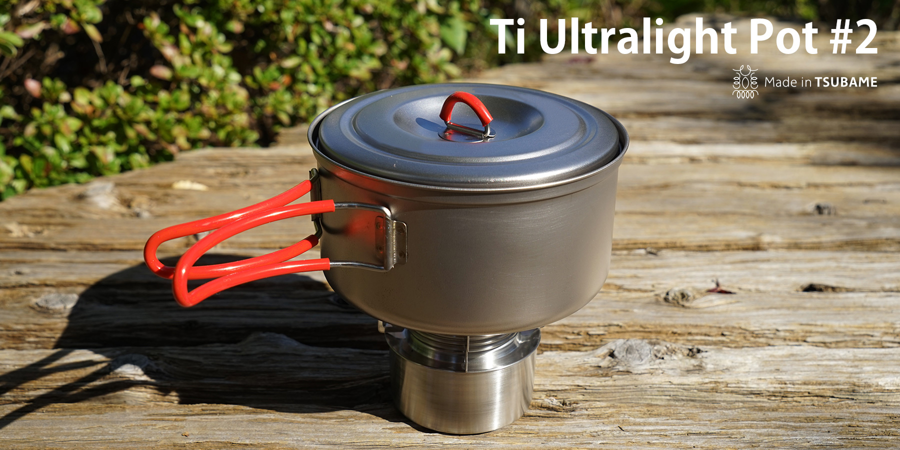 Ti U.L. Pot 900 | EVERNEW OUTDOOR|